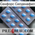 Сенфорс Силденафил viagra4